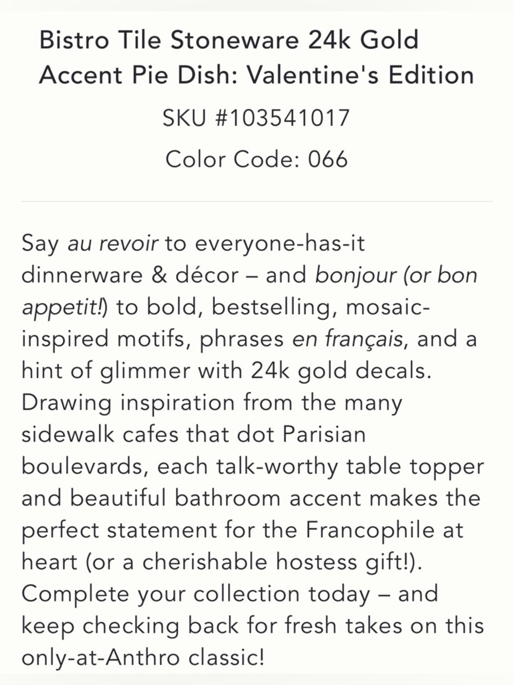 Anthropologie White Ceramic 'Amour' Heart Motif Serving Dish with Red Accents - Picture 8 of 9